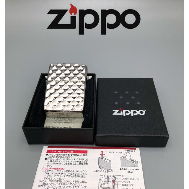 Zippo ジッポー　ARMOR Case、ディンプルカットアーマー C 17