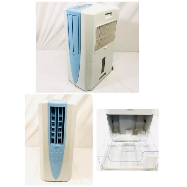 CORONA コロナ 冷風 衣類乾燥除湿器 CDM-1021 最低販売価格 5040円引き