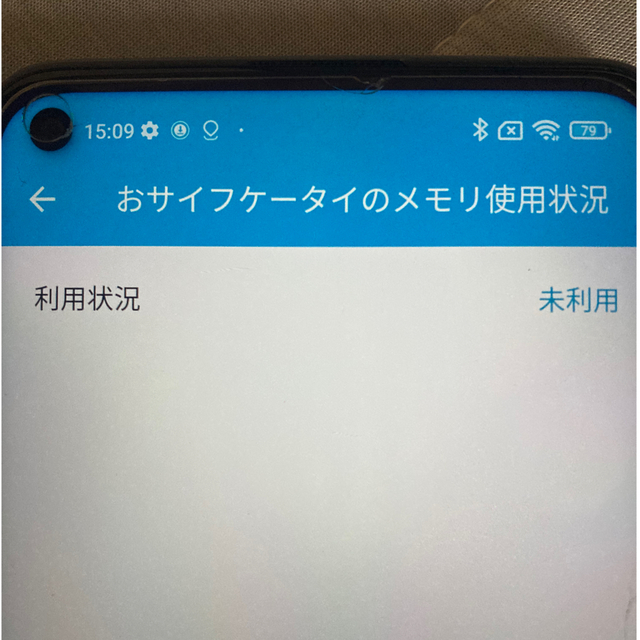 Redmi Note 9T おサイフケータイ、5Gスマートフォン 5