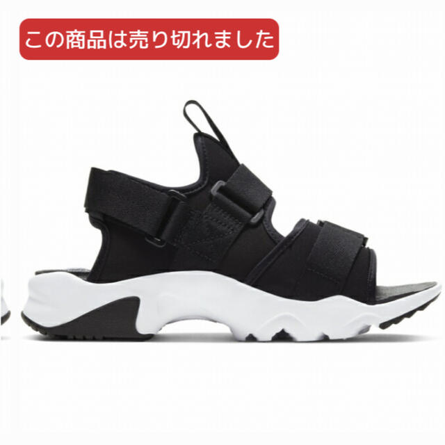 NIKE(ナイキ)のNike キャニオン　サンダル レディースの靴/シューズ(サンダル)の商品写真