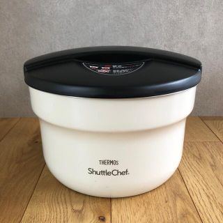 真空保温調理器　THERMOS Shuttle Chef  kbf 3000(調理機器)