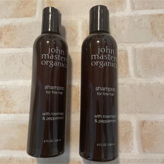 ジョンマスターオーガニック(John Masters Organics)の訳あり！正規品　ジョンマスターオーガニックR Pシャンプー 236ml(シャンプー)