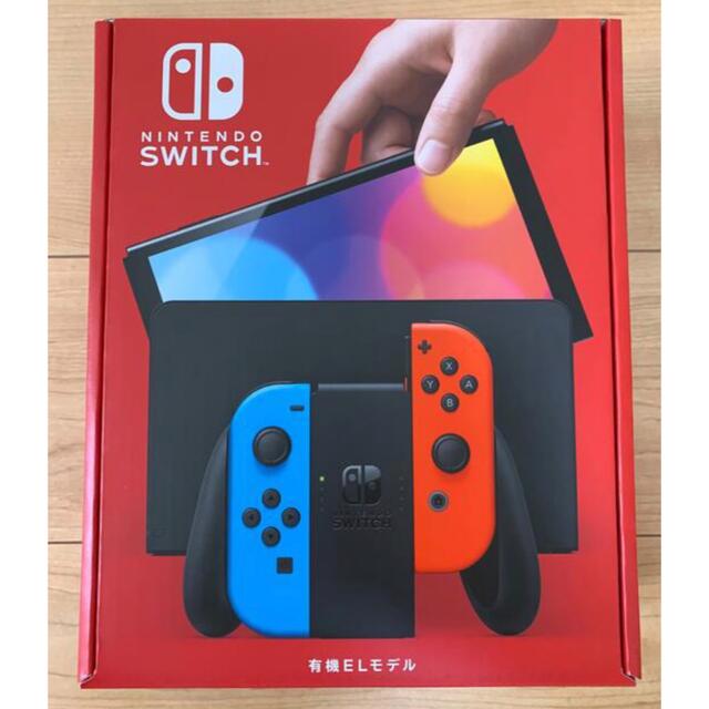 新品 NINTENDO switch 有機EL ネオンカラー