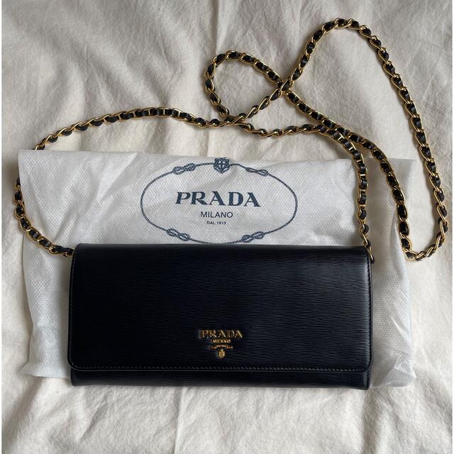 ショルダーバッグ08さま専用　PRADA チェーンウォレット パーティーバッグ