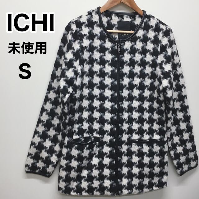 【未使用・タグ付】ICHI イチコート S  103287