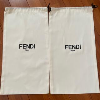 フェンディ(FENDI)のFENDI メンズシューズ保存袋　新品未使用(その他)