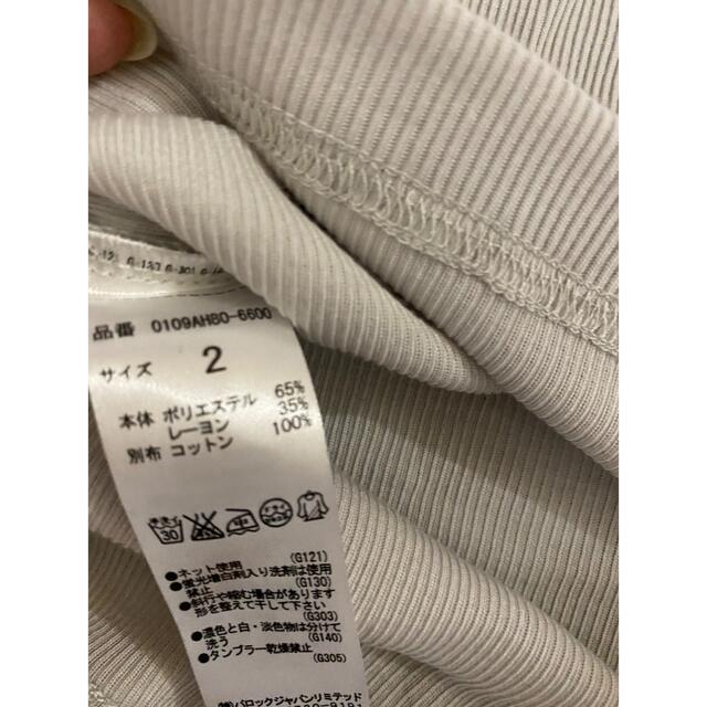 moussy(マウジー)のmoussyトップス レディースのトップス(Tシャツ(半袖/袖なし))の商品写真