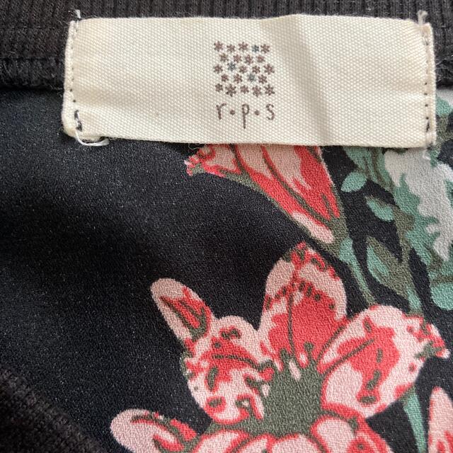 rps(アルピーエス)のr.p.s 花柄　薄手のブルゾン レディースのジャケット/アウター(ブルゾン)の商品写真