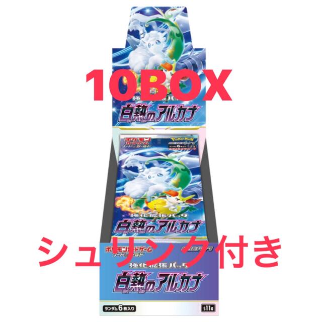 レビュー高評価のおせち贈り物 - ポケモン 白熱のアルカナ シュリンク有り 10BOX BOX Box/デッキ/パック レビュー高評価のおせち贈り物 - ポケモン 白熱のアルカナ シュリンク有り 10BOX BOX Box/デッキ/パック