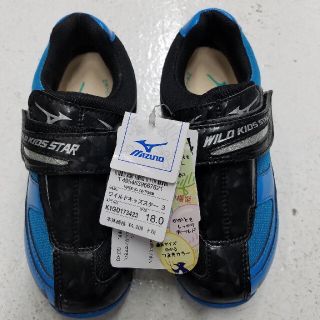 mizunoスニーカー(スニーカー)