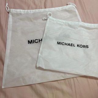 マイケルコース(Michael Kors)のマイケルコース 袋(ショップ袋)