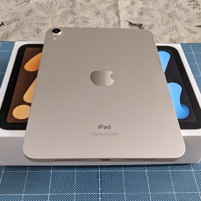 iPad mini 第6世代 Wi-fi 256GB スターライト 見事な創造力 40560円