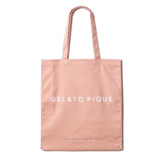 ジェラートピケ(gelato pique)の【新品未使用】ジェラートピケ ホビートートバッグ　オレンジ(トートバッグ)