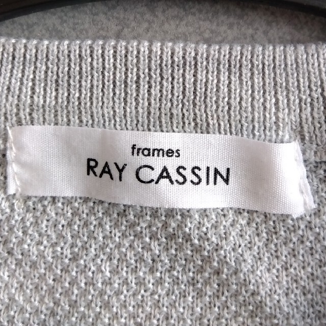 RayCassin(レイカズン)のレイカズン　七分丈トップス レディースのトップス(Tシャツ(長袖/七分))の商品写真