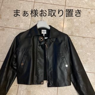 エルメス レザージャケットの通販 69点 | Hermesを買うならラクマ