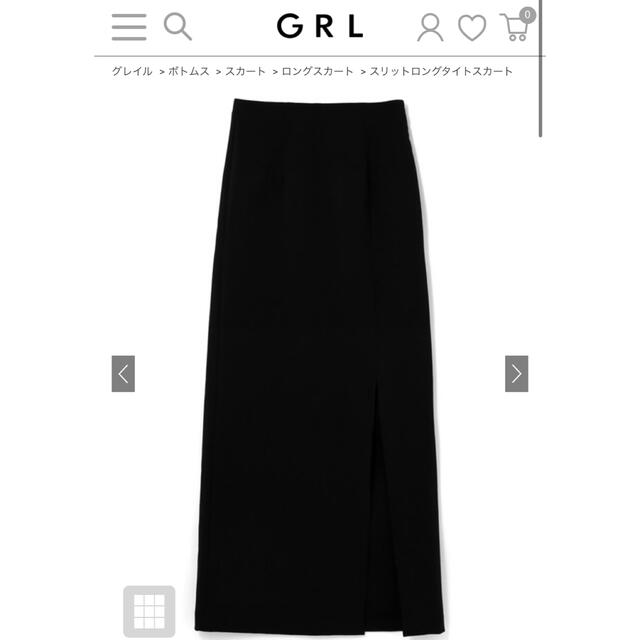 GRL(グレイル)のれもん様 専用 レディースのスカート(ロングスカート)の商品写真