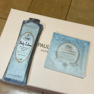 サボン(SABON)のサボン　フェイスポリッシャーリフレッシング/ボディーローション　試供品(洗顔料)