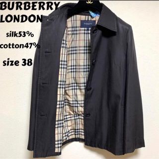 バーバリー(BURBERRY)の【希少品】BURBERRY LONDON シルク混 ジャケット コート 38(トレンチコート)