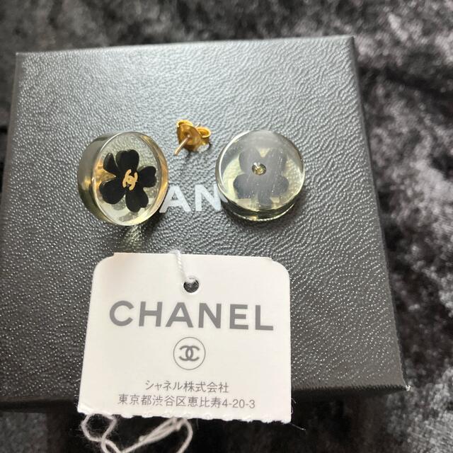 CHANEL(シャネル)のCHANEL  ピアス   訳あり レディースのアクセサリー(ピアス)の商品写真