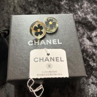 シャネル(CHANEL)のCHANEL  ピアス   訳あり(ピアス)