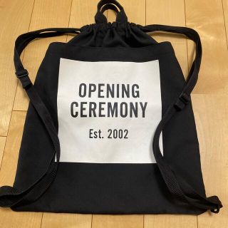 オープニングセレモニー(OPENING CEREMONY)のopening ceremony ナップサック(リュック/バックパック)