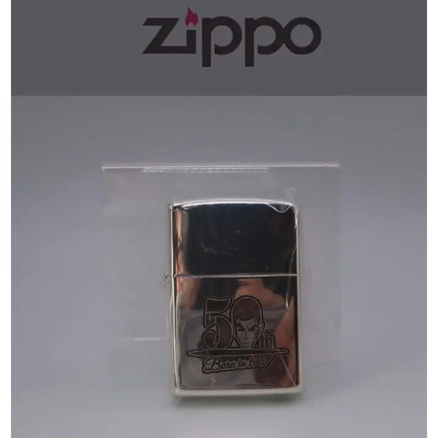 ZIPPO(ジッポー)のzippo (ジッポー) ルパン三世 50周年記念 第1弾 記念ロゴデザイン限定 メンズのファッション小物(タバコグッズ)の商品写真