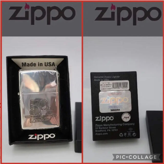 ZIPPO(ジッポー)のzippo (ジッポー) ルパン三世 50周年記念 第1弾 記念ロゴデザイン限定 メンズのファッション小物(タバコグッズ)の商品写真