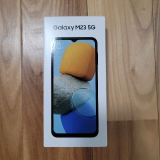 ギャラクシー(Galaxy)のGALAXY M23 5G ライトブルー　新品(スマートフォン本体)