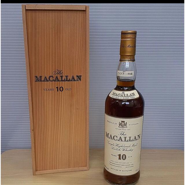 マッカラン ミニボトル 10年 | gulatilaw.com