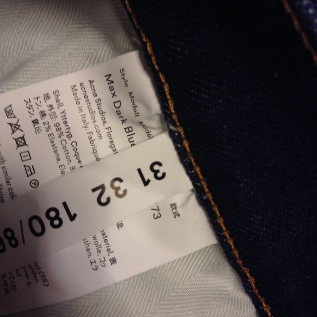 Acne Studios(アクネストゥディオズ)の新品 31-32 Acne Studios blue max デニム 9045 メンズのパンツ(デニム/ジーンズ)の商品写真