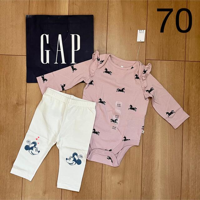 babyGAP(ベビーギャップ)の新品　baby gapロンパース ＆レギンスセット70 女の子　長袖　長ズボン キッズ/ベビー/マタニティのベビー服(~85cm)(ロンパース)の商品写真