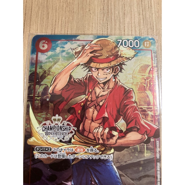 ONE PIECE(ワンピース)のワンピース　ワンピカード　チャンピオンシップ　プロモ　CS エンタメ/ホビーのアニメグッズ(カード)の商品写真