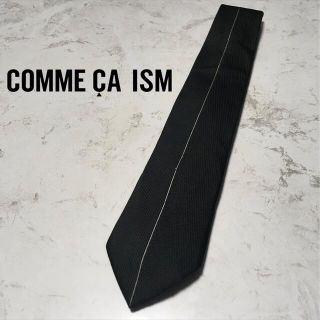 コムサイズム(COMME CA ISM)のCOMME CA ISM ネクタイ コムサ(ネクタイ)