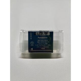 Panasonic - 【新品】パナソニック Panasonic DMW-BLG10 バッテリーパック