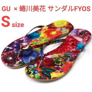 ジーユー(GU)のGU  × 蜷川美花　サンダルFYOS(サンダル)