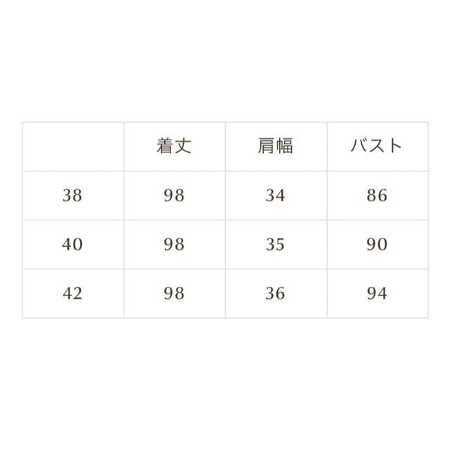 FOXEY - ♡ foxey ♡ barron dress バロン モカ 38の通販 by