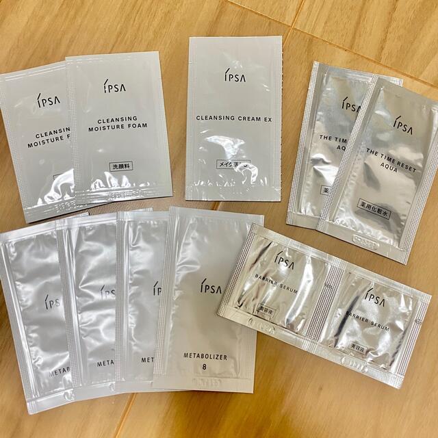 IPSA - IPSA イプサ サンプルセットの通販 by a's shop|イプサならラクマ IPSA サンプルセット