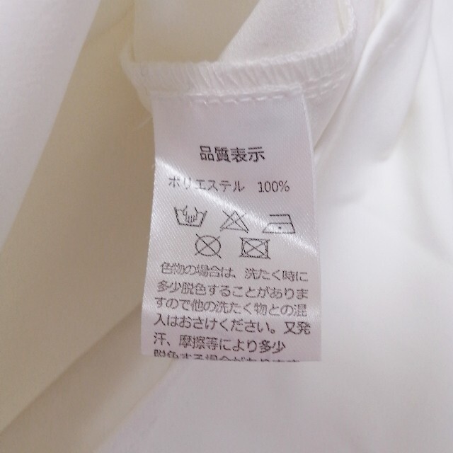 tocco(トッコ)のtocco closet★美品★立体リボン付ブラウス レディースのトップス(シャツ/ブラウス(長袖/七分))の商品写真