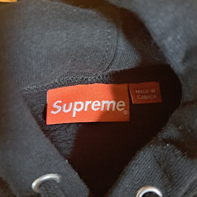 Supreme(シュプリーム)の21ss supreme Shine Hooded Sweatshirt メンズのトップス(パーカー)の商品写真