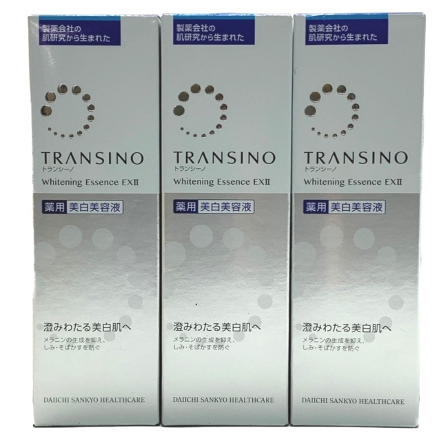 トランシーノ 薬用ホワイトニングエッセンスEXII 30g