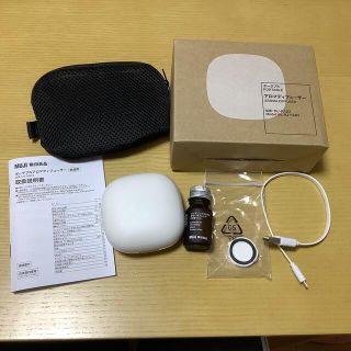 ムジルシリョウヒン(MUJI (無印良品))の無印良品 ポータブルアロマディフューザー MJ‐PAD3(アロマディフューザー)