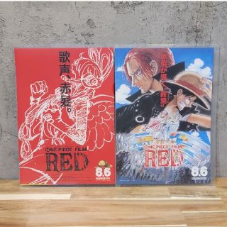 ONE PIECEFILM RED フライヤー(その他)