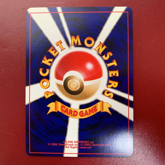 ポケモンカード 極美品 美品 ひかるミュウ やさしいウィンディ わるい