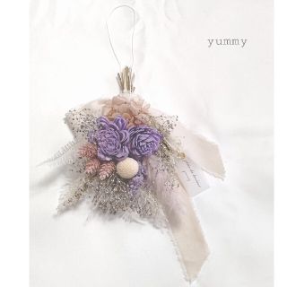 autumn mini swag(beige/purple)(ドライフラワー)