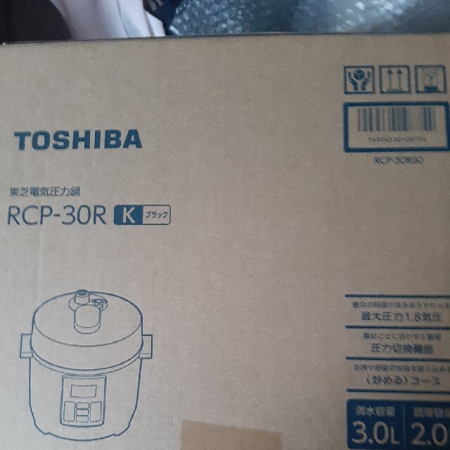 TOSHIBA 電気圧力鍋 ブラック RCP-30R(K)