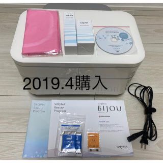 美品　2019年購入　サキナ　ビジュー(フェイスケア/美顔器)