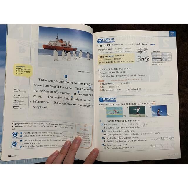 VISTA English Ⅰ & Ⅱ エンタメ/ホビーの本(語学/参考書)の商品写真