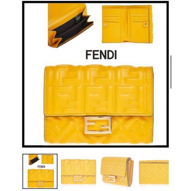 財布☆最終値下げ☆FENDI FFミディアムバゲット