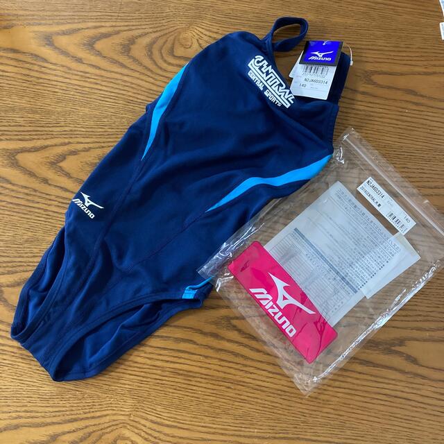 MIZUNO(ミズノ)のセントラル　スイミング水着　140 キッズ/ベビー/マタニティのキッズ服女の子用(90cm~)(水着)の商品写真