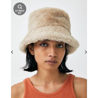 マウジー(moussy)のファーバスケットハット　moussy(ハット)